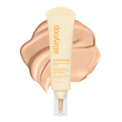 Sunsational | SPF 50 Skin Tint Alleyoop Shine
