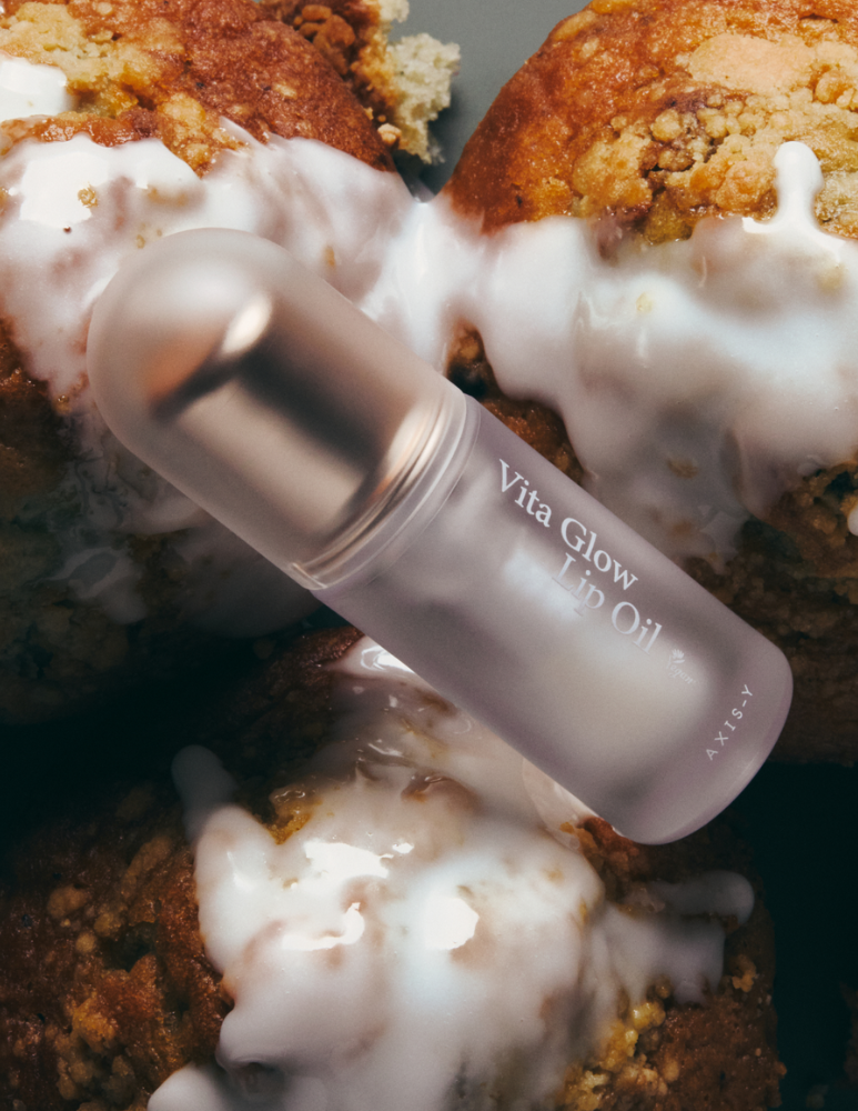 Vita Glow Lip Oil - Dreamy Olive 4.5g