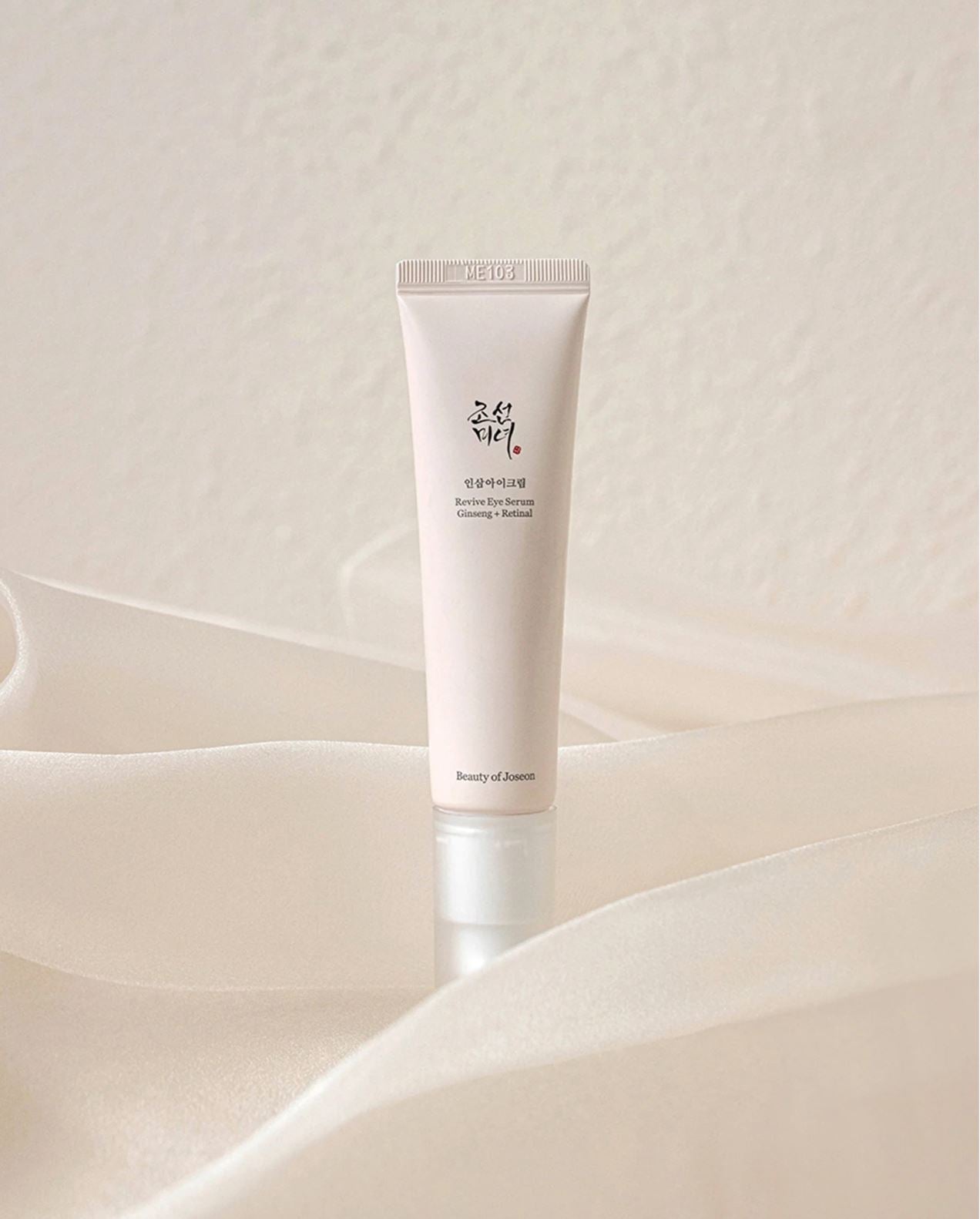 Revive Eye Serum: Ginseng + Retinal - Contorno de ojos para prevenir arrugas Beauty of Joseon