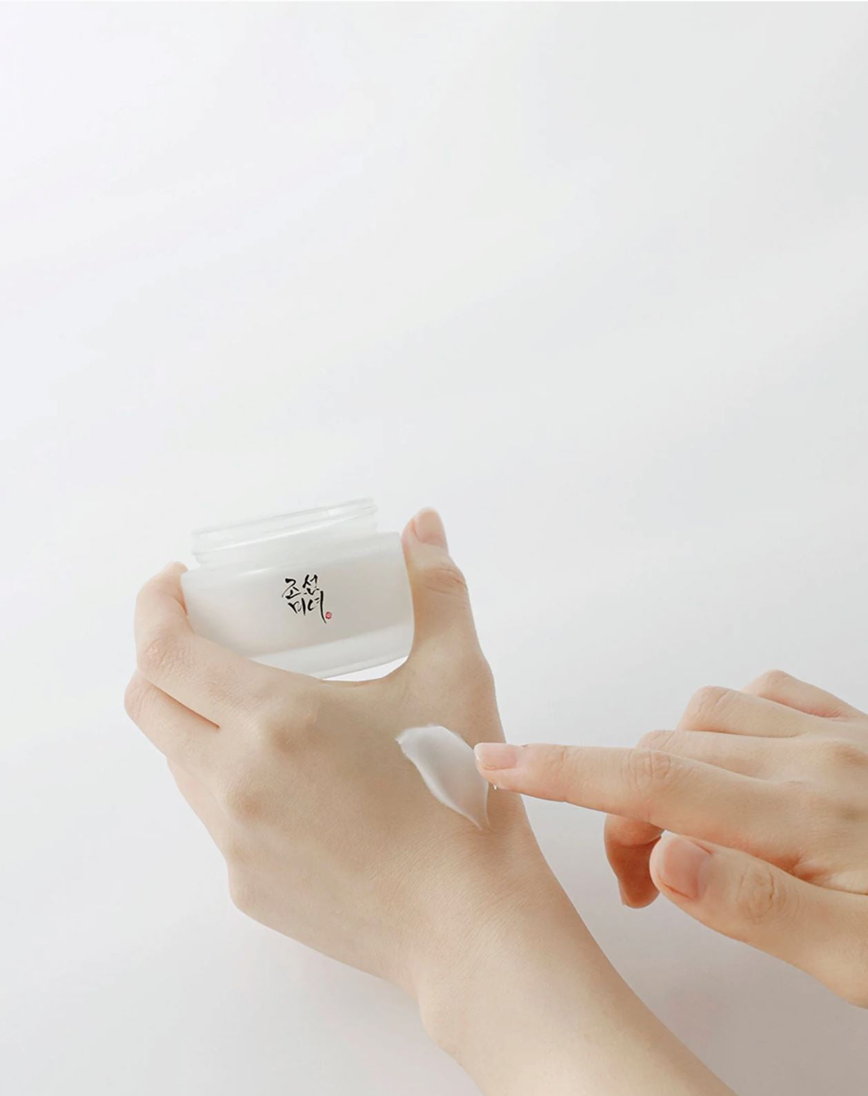 Dynasty Cream | Hidratante con Niacinamida Beauty of Joseon