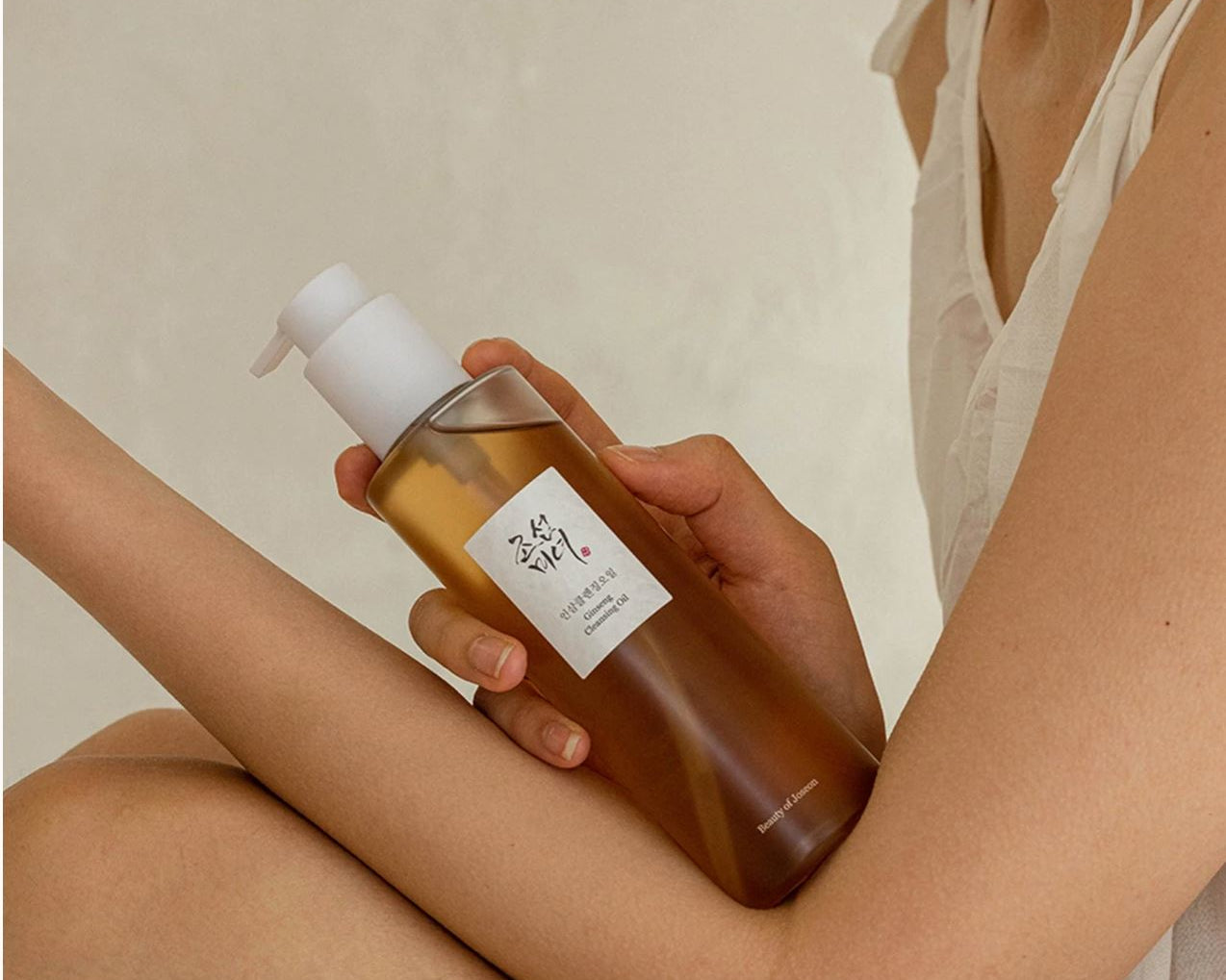 Ginseng Cleansing Oil | Aceite Limpiador Beauty of Joseon 