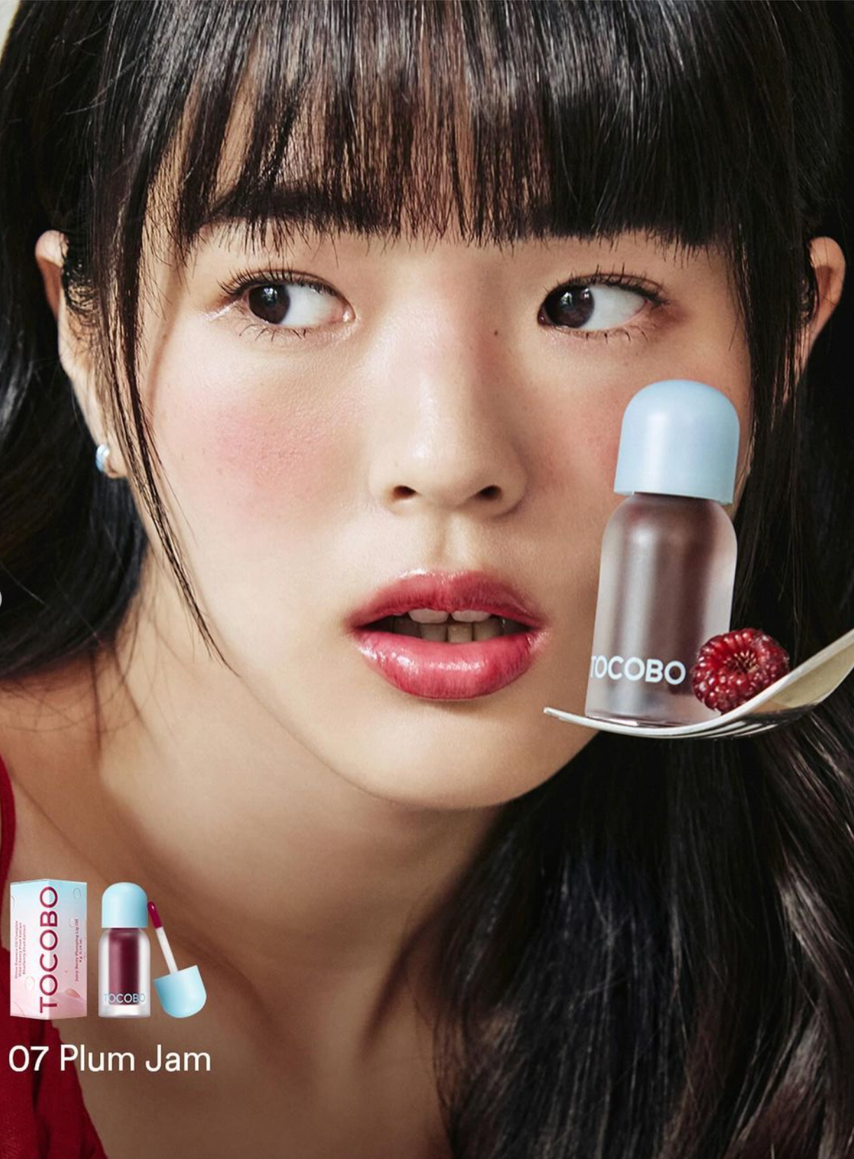 Juicy Berry Plumping Lip Oil