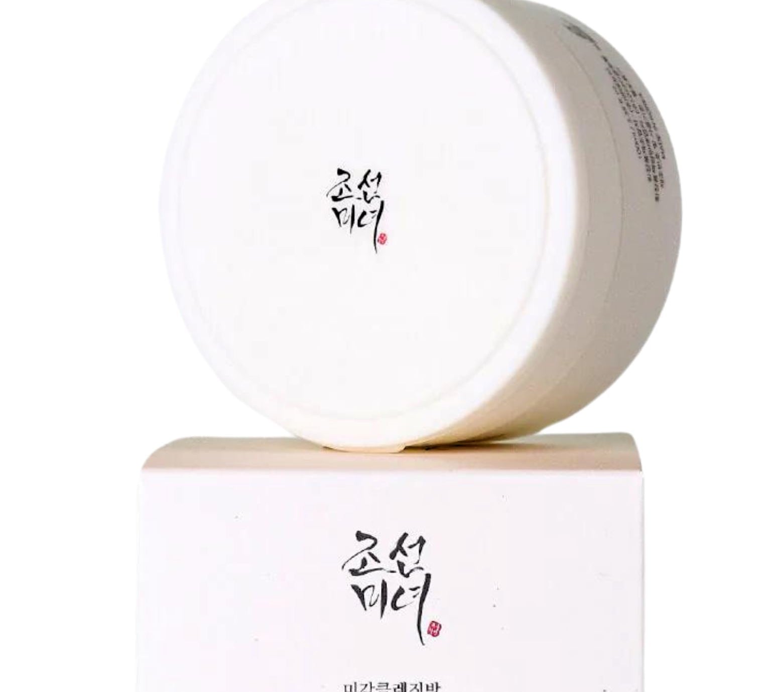 Radiance Cleansing Balm | Bálsamo Limpiador Beauty of Joseon 