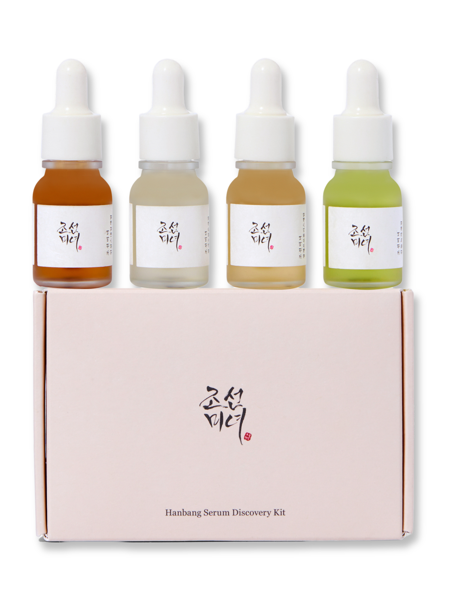 Hanbang Serum Discovery Kit | 4 sueros: antioxidante, iluminador, calmante & antiacné