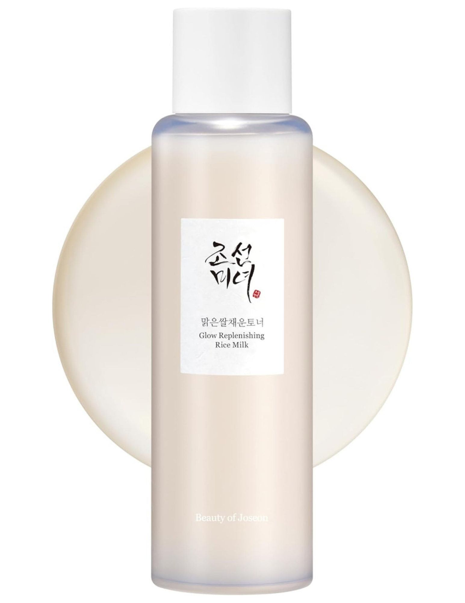 Glow Replenishing Rice Milk 150ml